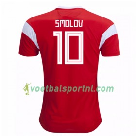 Rusland Smolov 10 Thuis Shirt WK voetbal 2018